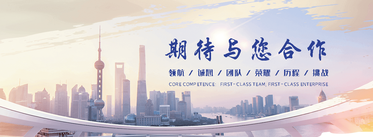 玉山Z型钢生产厂家